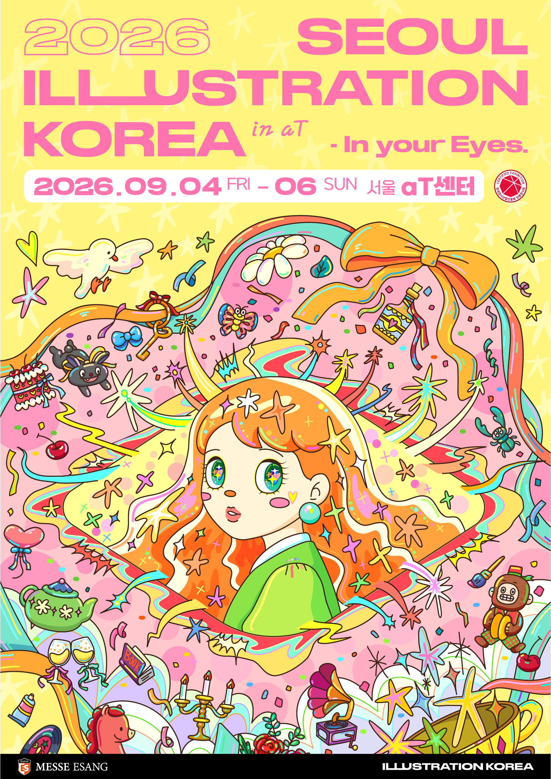 26-SEOUL-aT_maiin_233