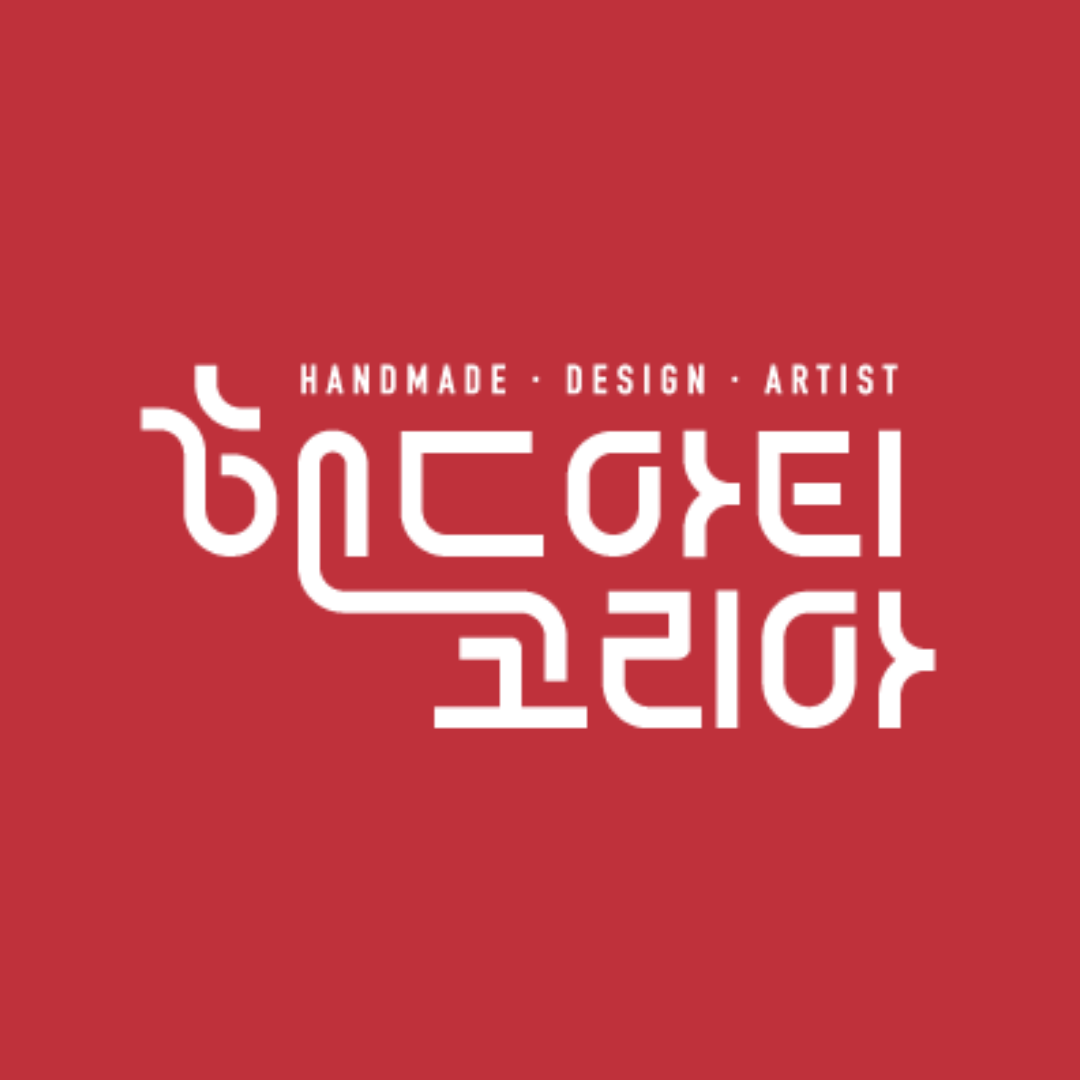 핸드아티코리아