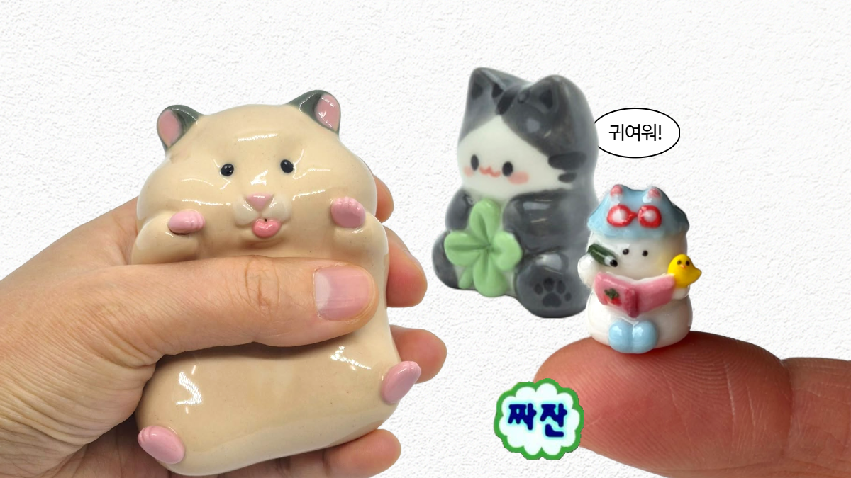 도자기 붐은 온다. 아니, 벌써 왔다