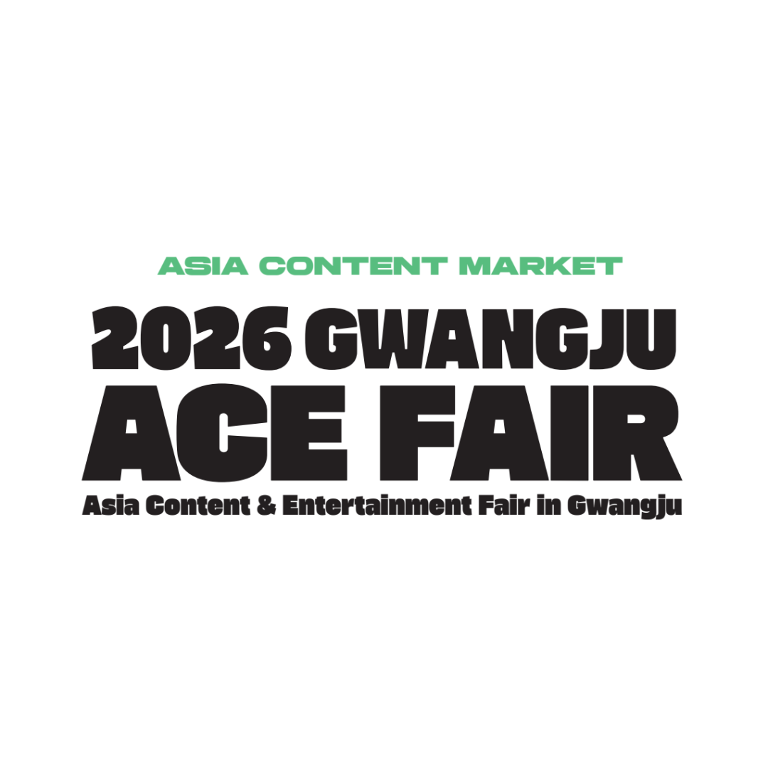 광주 ACE Fair