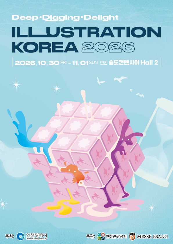 2026 incheon ilko