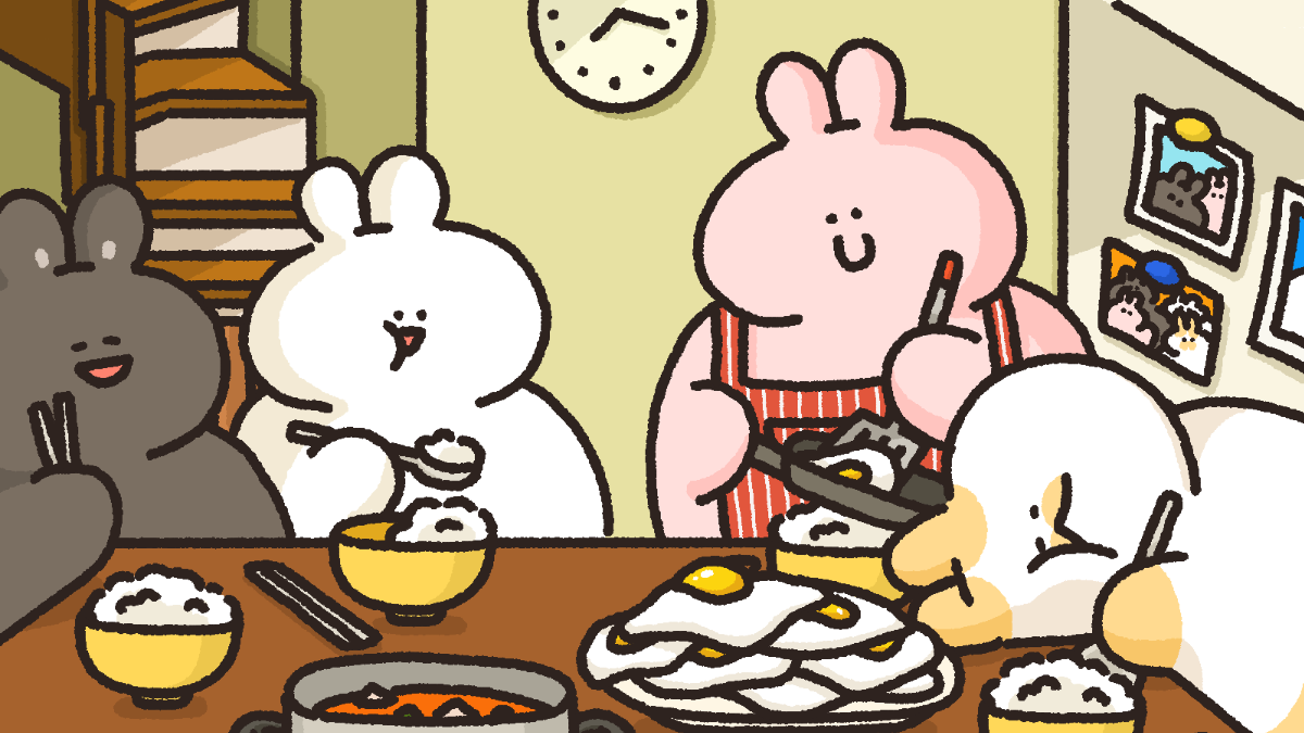 일단 먹고 뒹굴거리며 얘기해요, 우리 집엔 맛있는 게 많아요