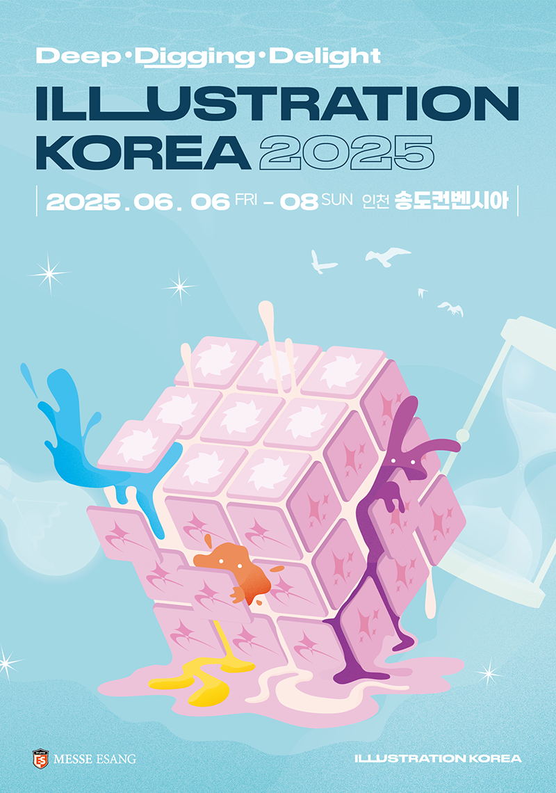 2025ilko-songdo-excoposter-B