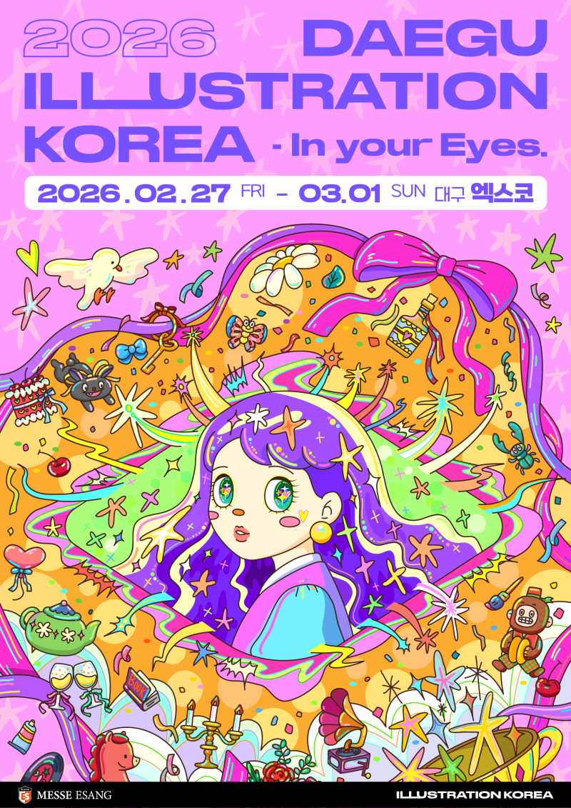 2026 DAEGU ILKO Type B