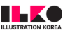 일러스트레이션 – 코엑스 Logo
