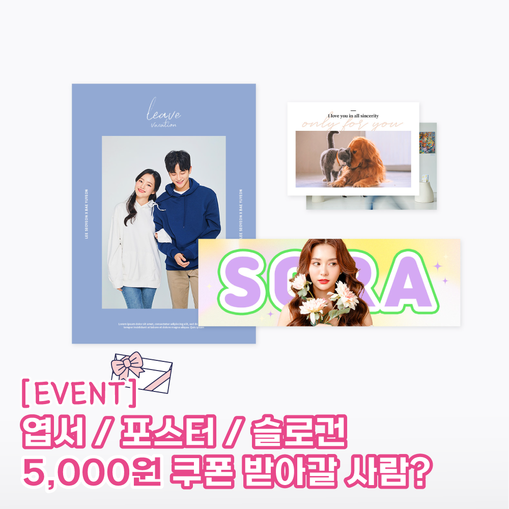  5 000 