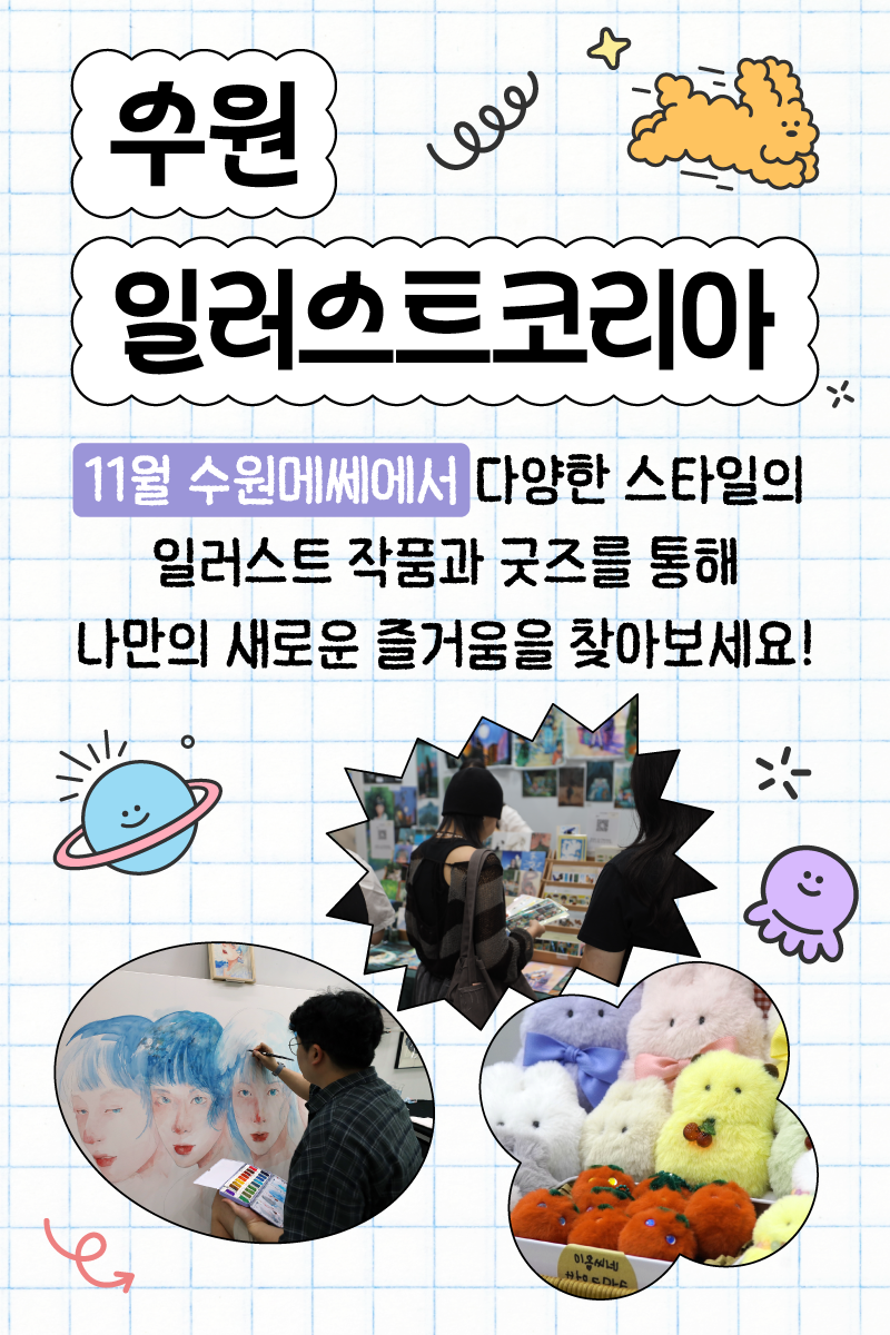 딜페이지_800x1200_01