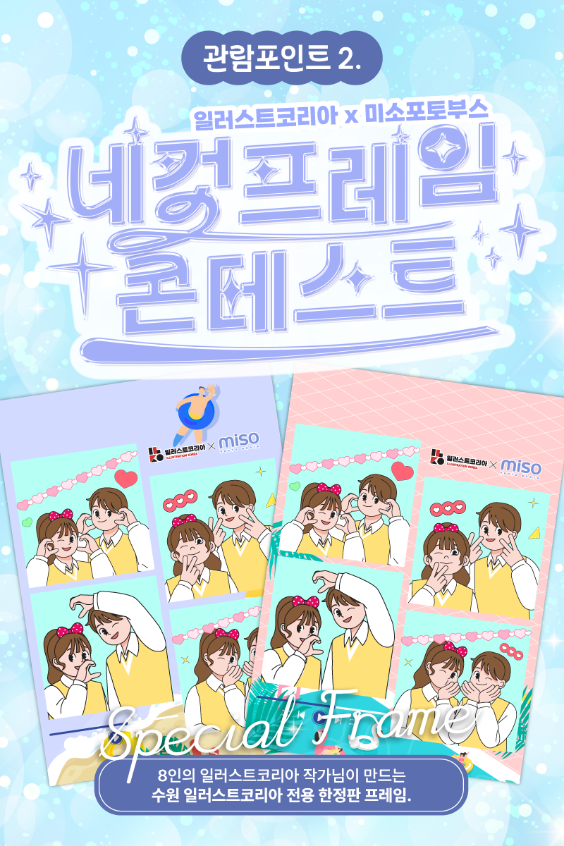 딜페이지_800x1200_03