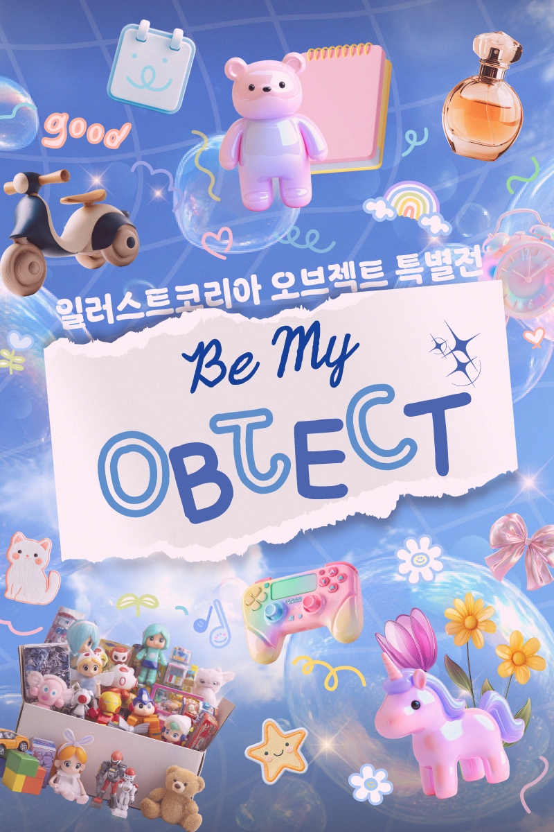 딜페이지_800x1200_05