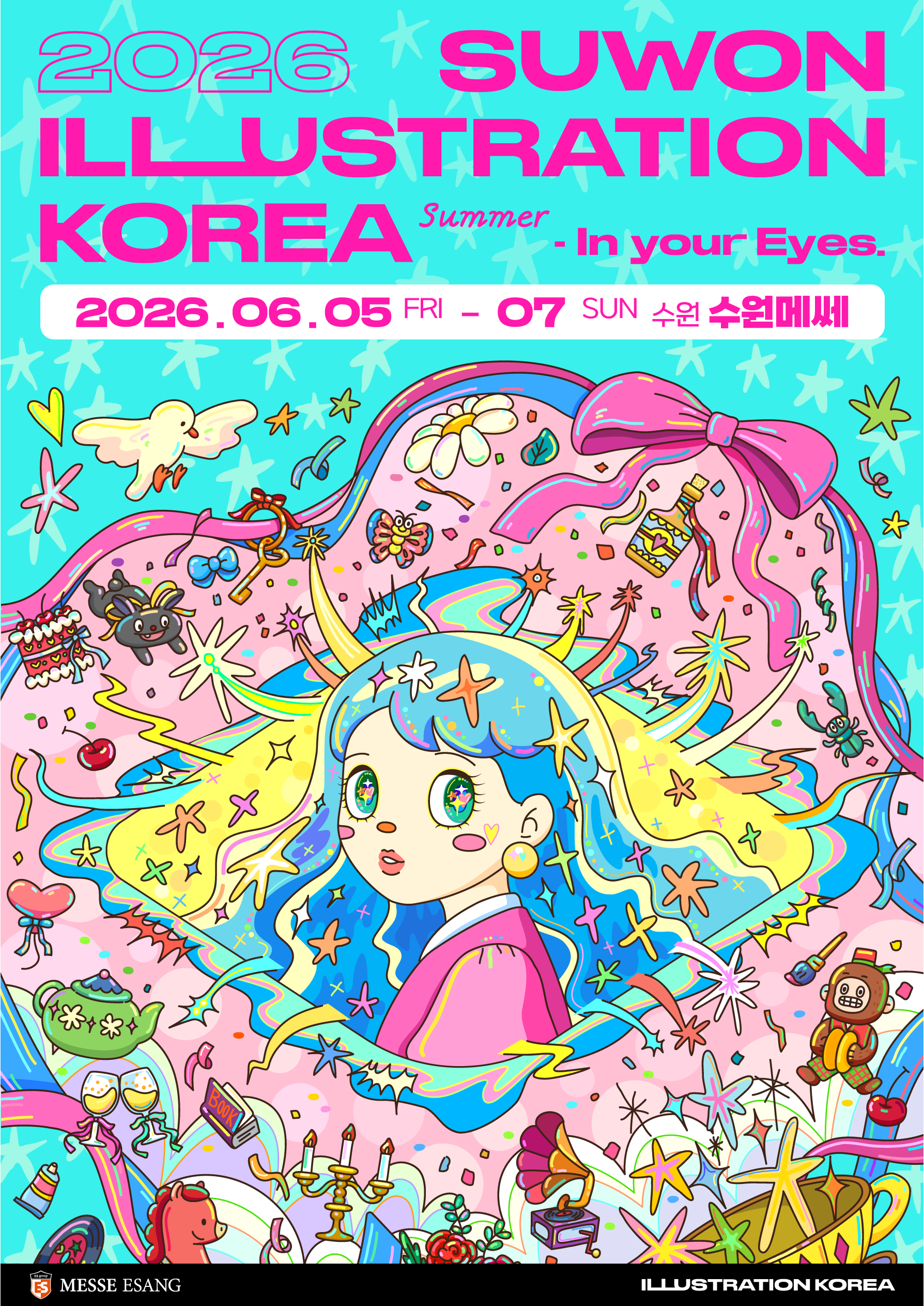 suwon_key_mainobj_24