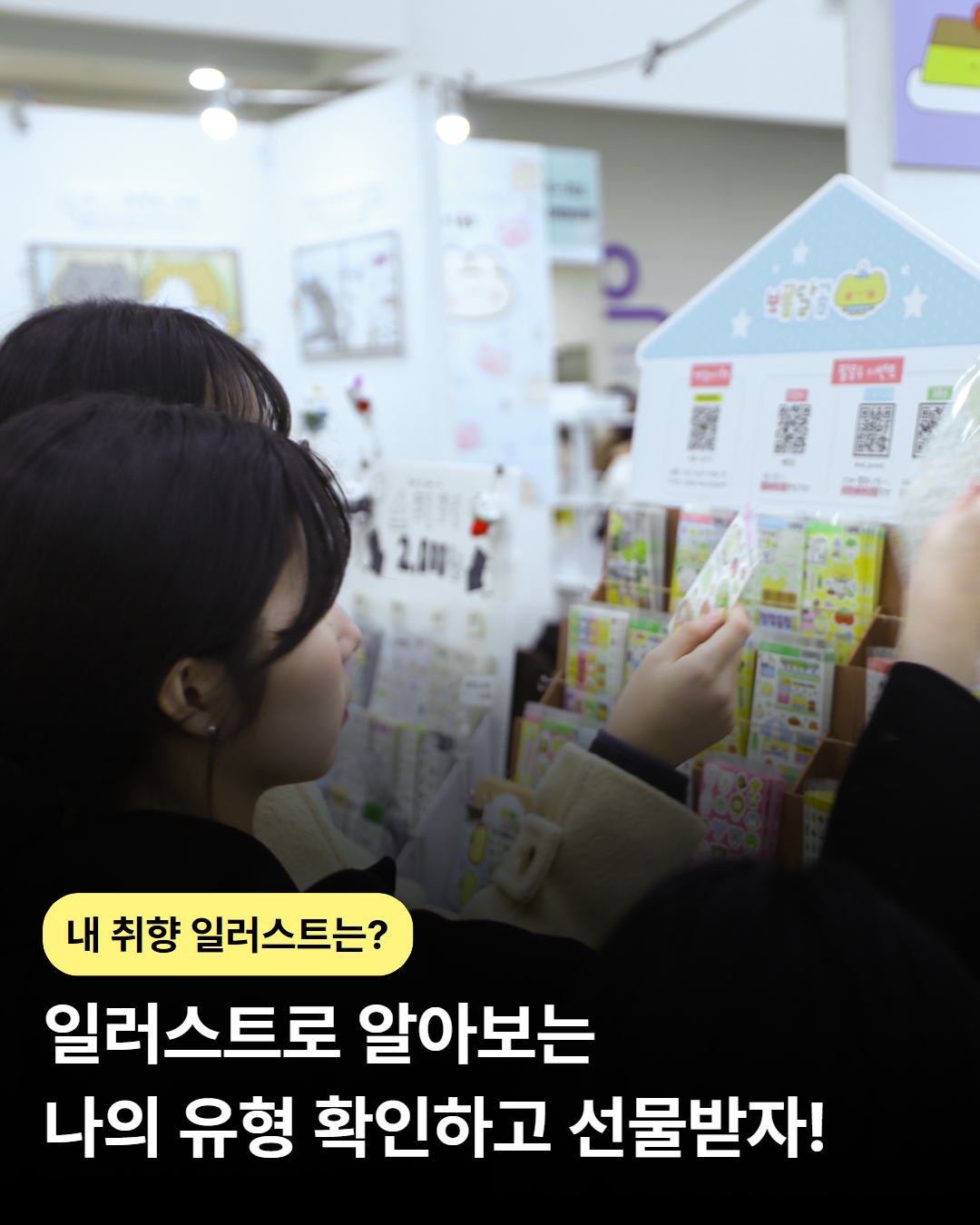 쭈일리-0519 5
